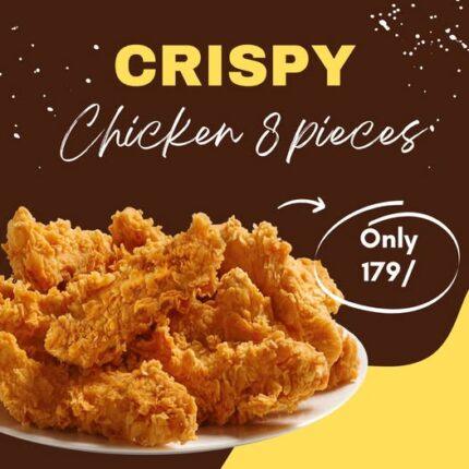 Crispy Chicken 8 pieces