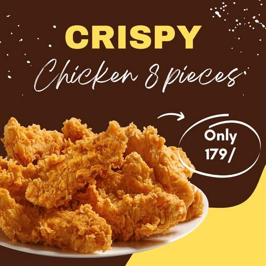 Crispy Chicken