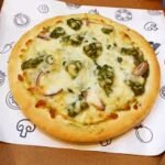 Kacha Lanka Bata Chicken Pizza